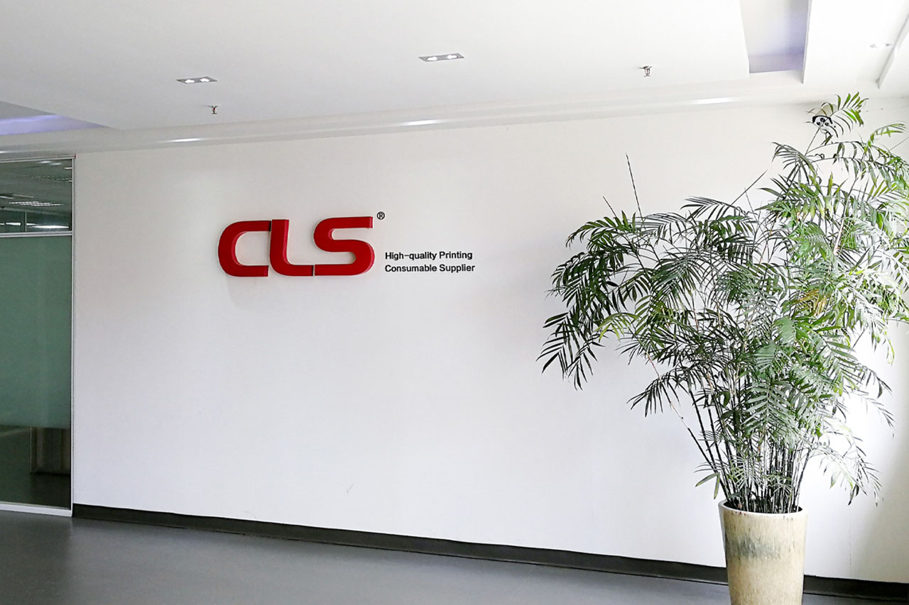 CLS彩丽色博朗科技公司官网定制设计